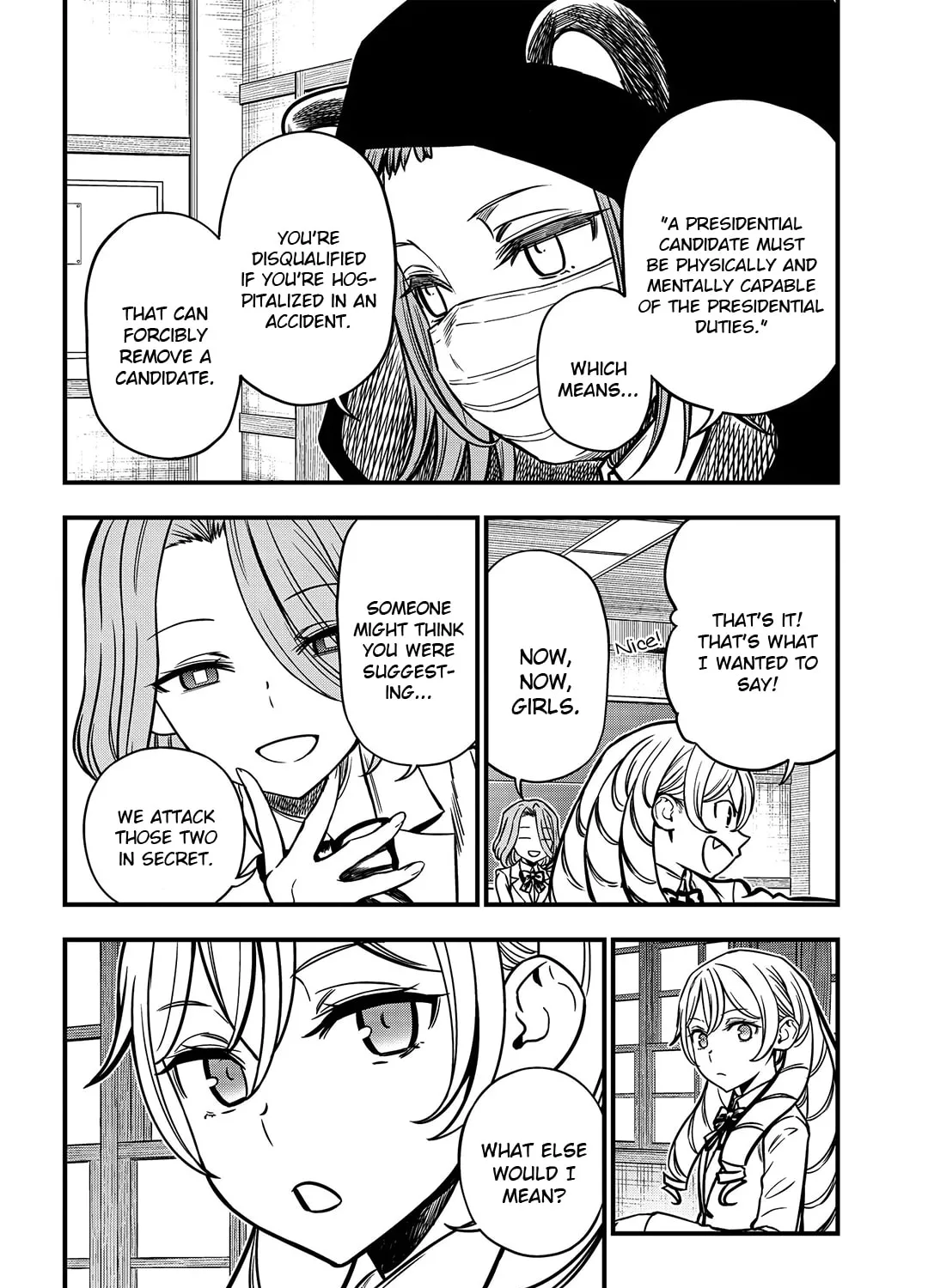 A Certain Magical Index: A Certain Scientific Mental Out Chapter 7 page 15 - 