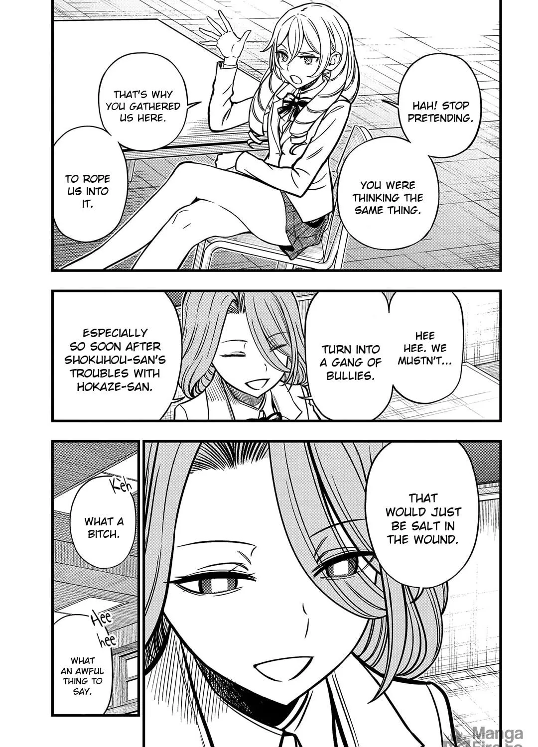 A Certain Magical Index: A Certain Scientific Mental Out Chapter 7 page 17 - 