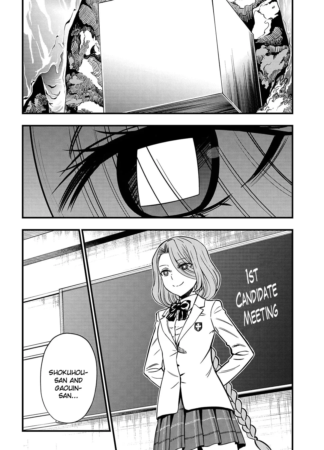 A Certain Magical Index: A Certain Scientific Mental Out Chapter 7 page 3 - 