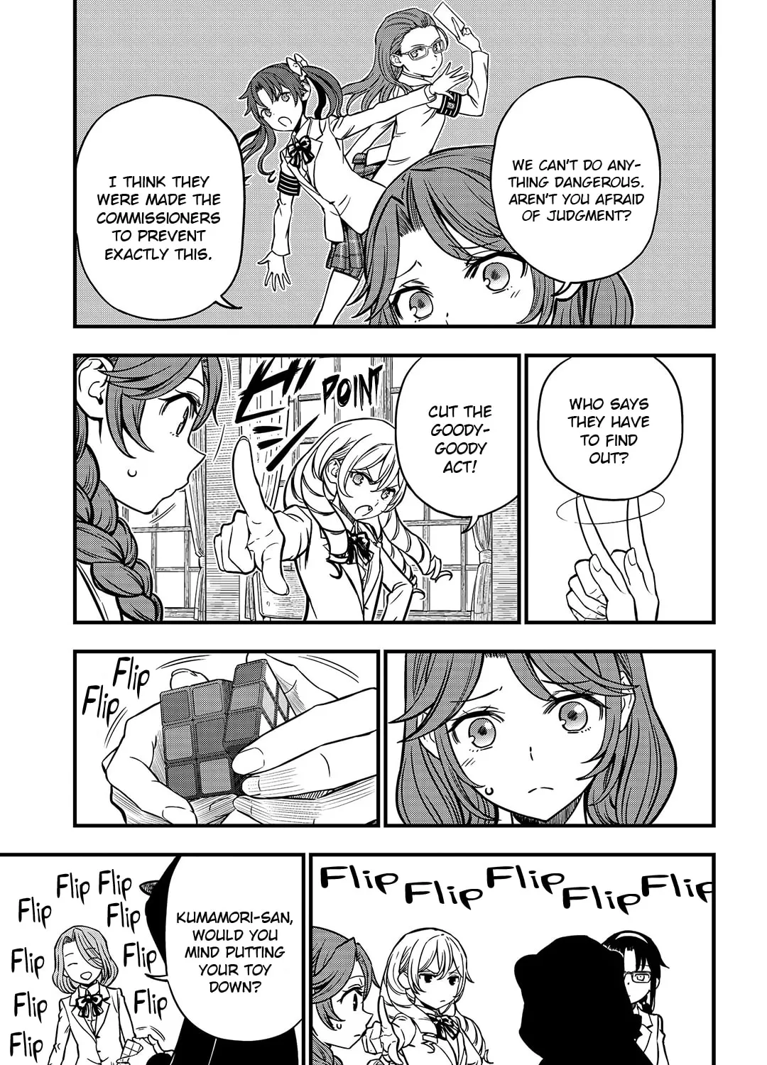 A Certain Magical Index: A Certain Scientific Mental Out Chapter 7 page 21 - 