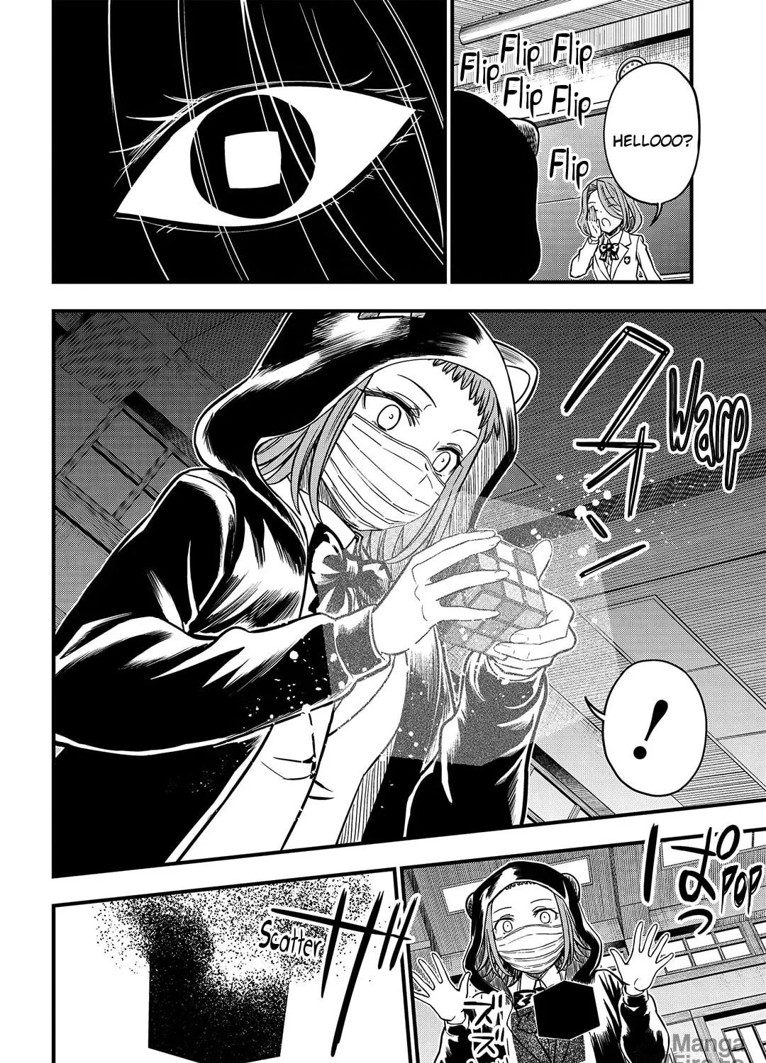 A Certain Magical Index: A Certain Scientific Mental Out Chapter 7 page 23 - 