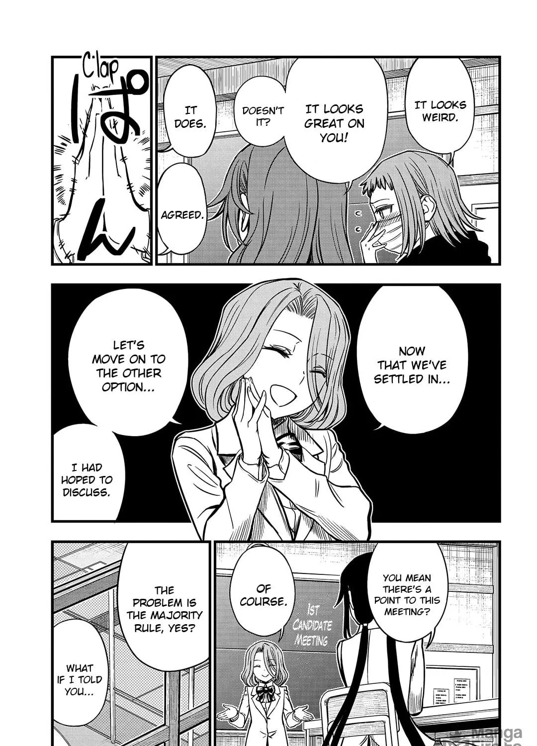 A Certain Magical Index: A Certain Scientific Mental Out Chapter 7 page 29 - 