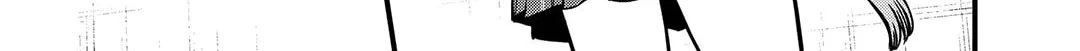 A Certain Magical Index: A Certain Scientific Mental Out Chapter 7 page 4 - 