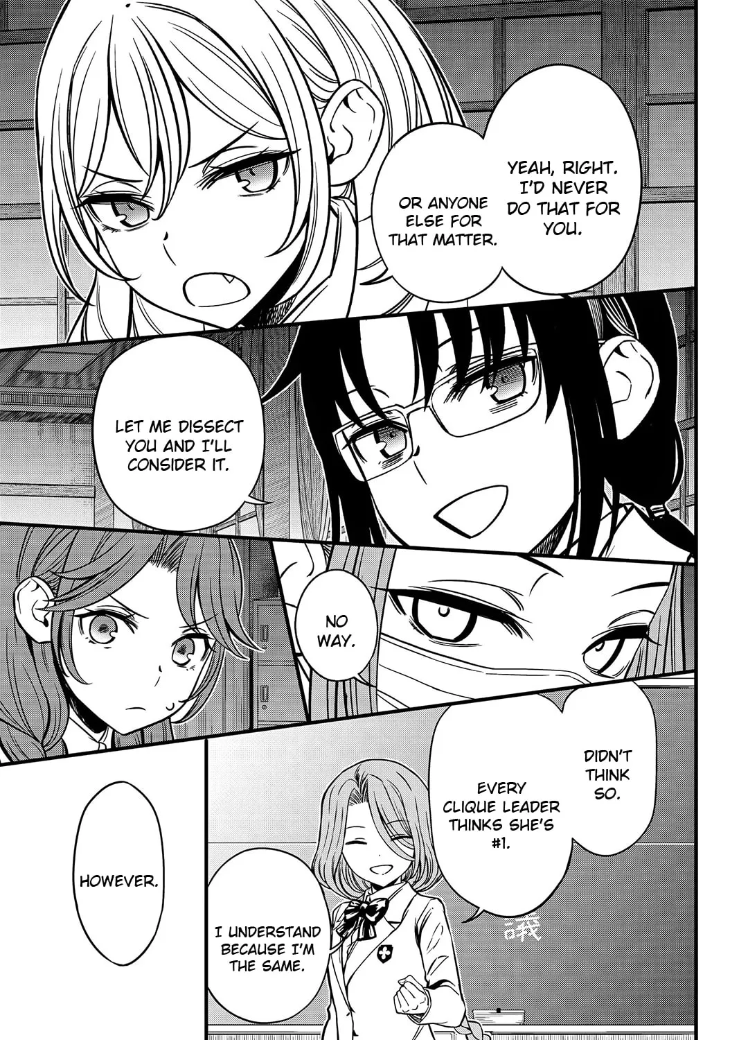 A Certain Magical Index: A Certain Scientific Mental Out Chapter 7 page 37 - 