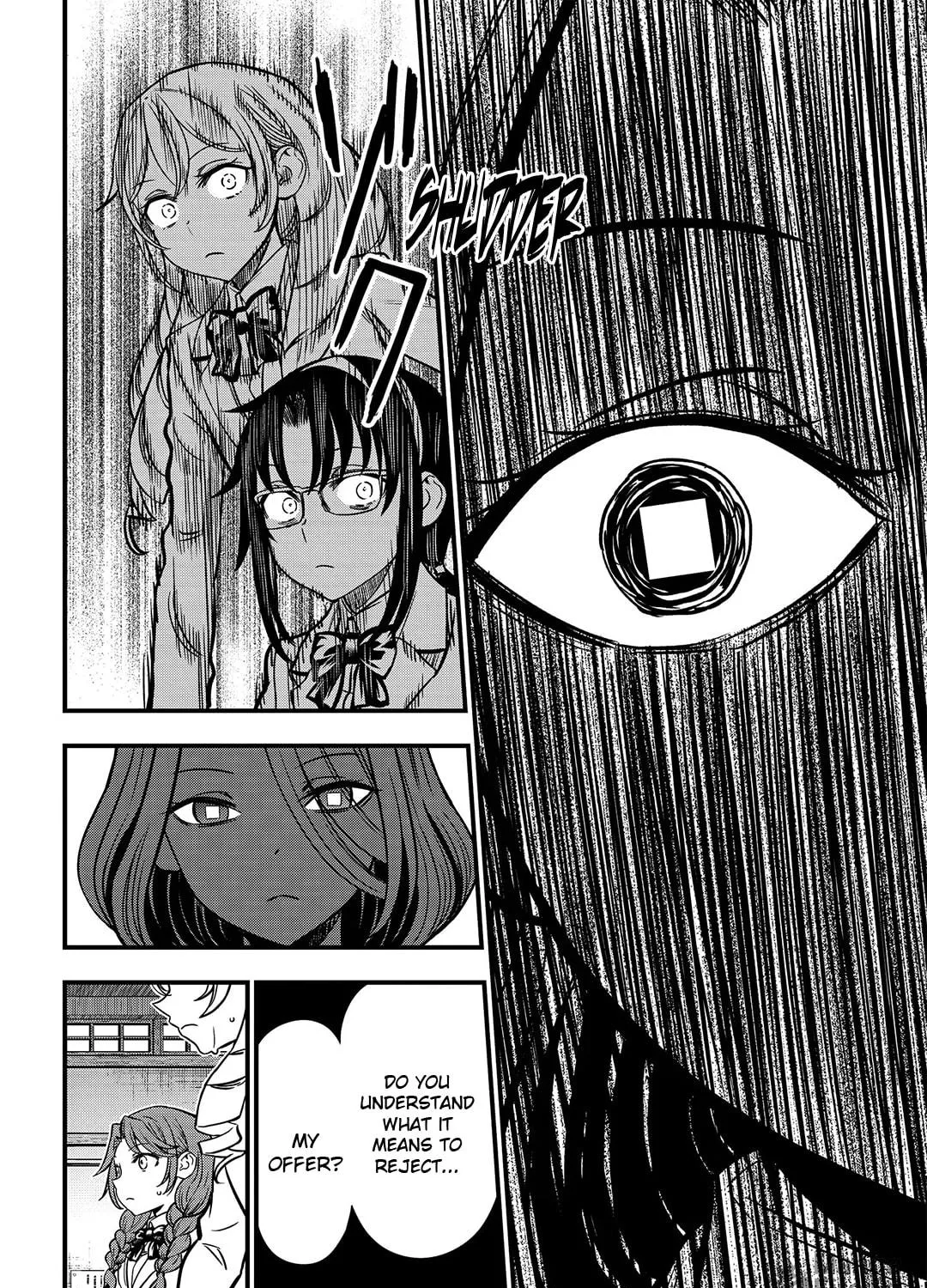 A Certain Magical Index: A Certain Scientific Mental Out Chapter 7 page 39 - 