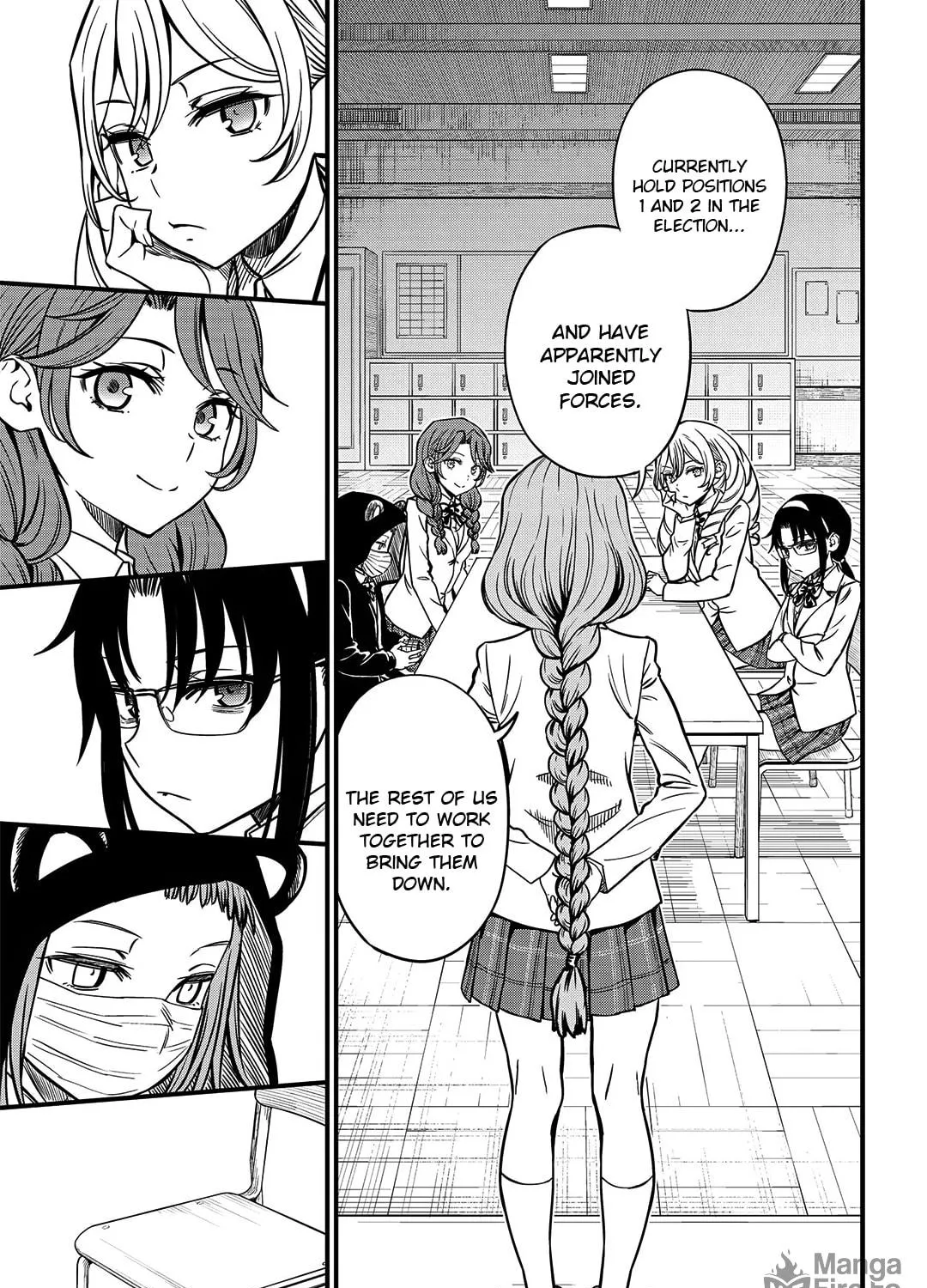 A Certain Magical Index: A Certain Scientific Mental Out Chapter 7 page 5 - 