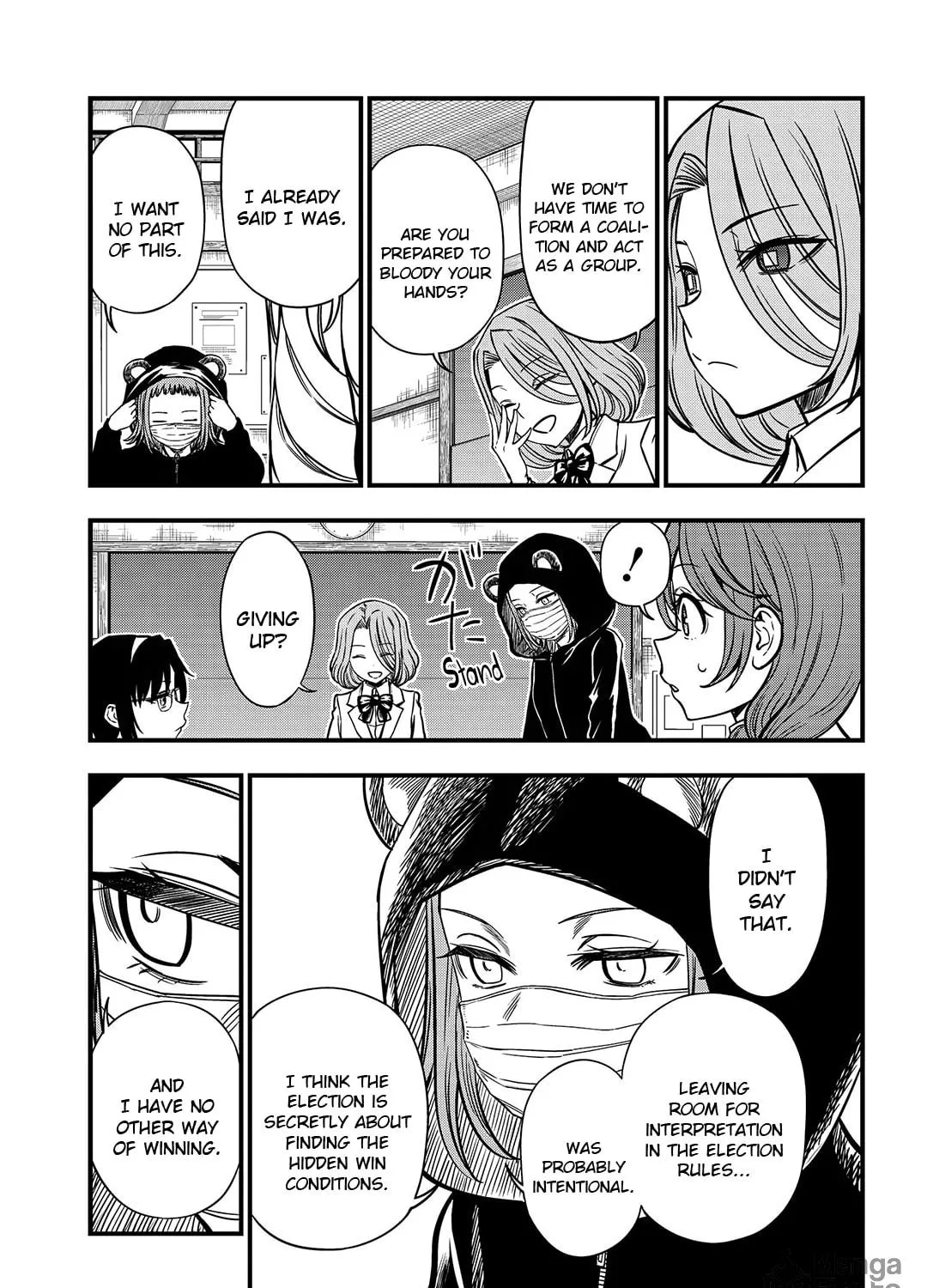 A Certain Magical Index: A Certain Scientific Mental Out Chapter 7 page 41 - 
