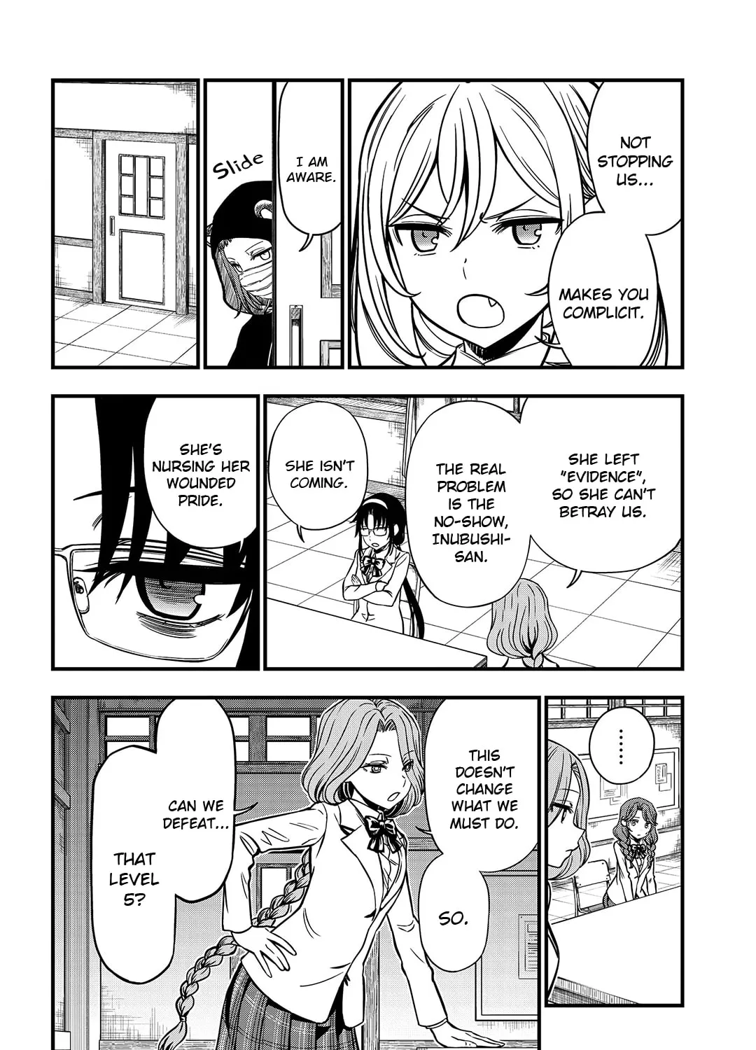 A Certain Magical Index: A Certain Scientific Mental Out Chapter 7 page 43 - 