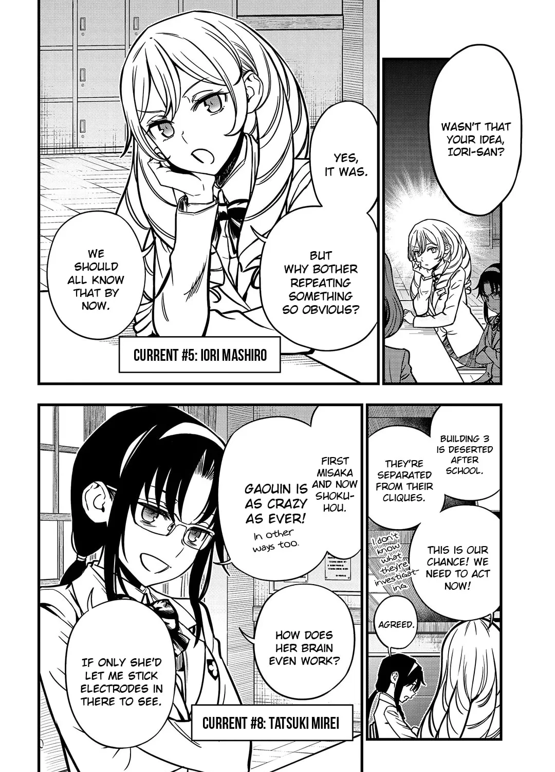 A Certain Magical Index: A Certain Scientific Mental Out Chapter 7 page 7 - 