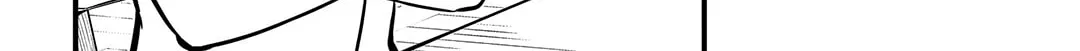 A Certain Magical Index: A Certain Scientific Mental Out Chapter 7 page 8 - 