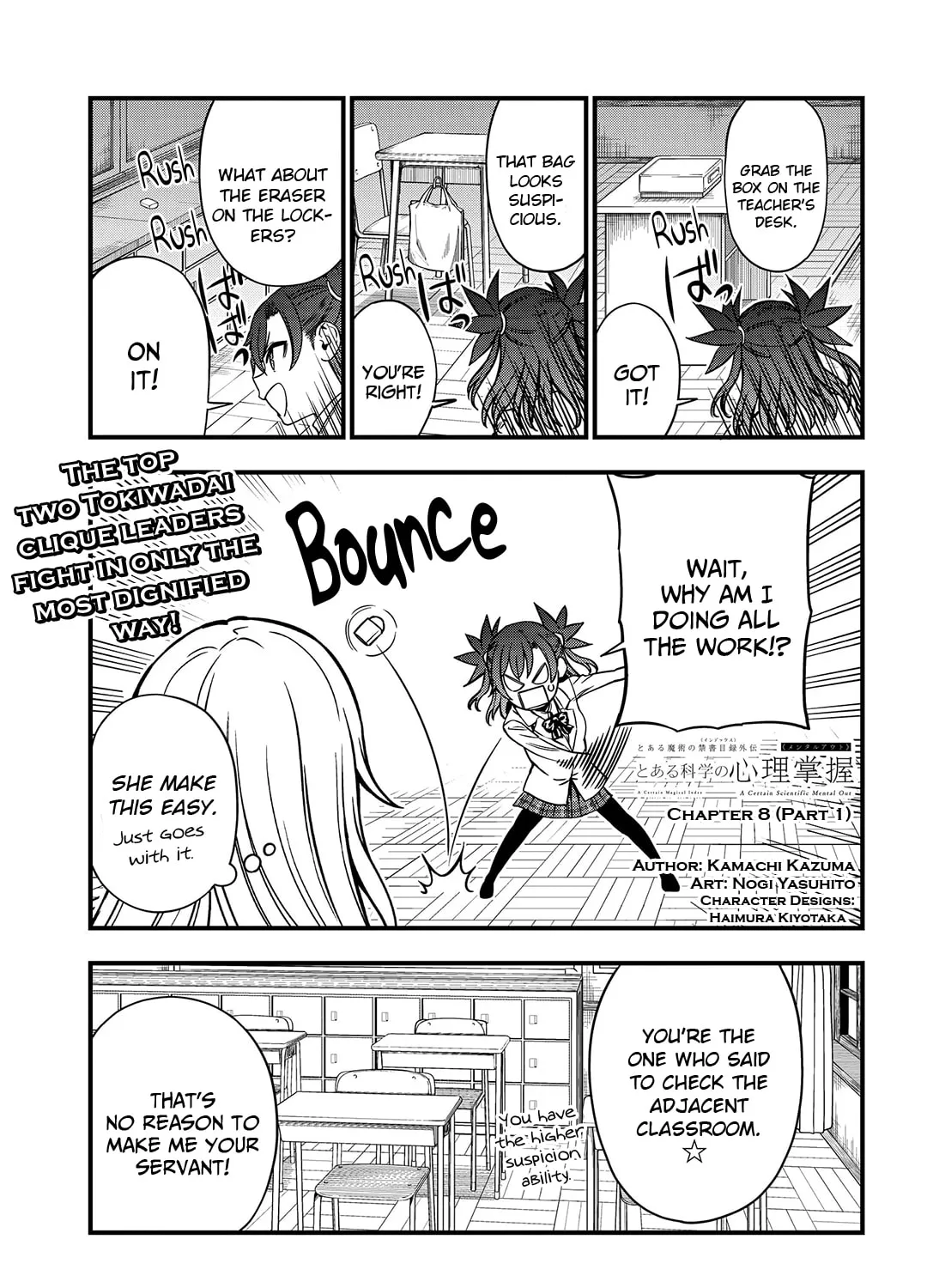 A Certain Magical Index: A Certain Scientific Mental Out Chapter 8.1 page 1 - 