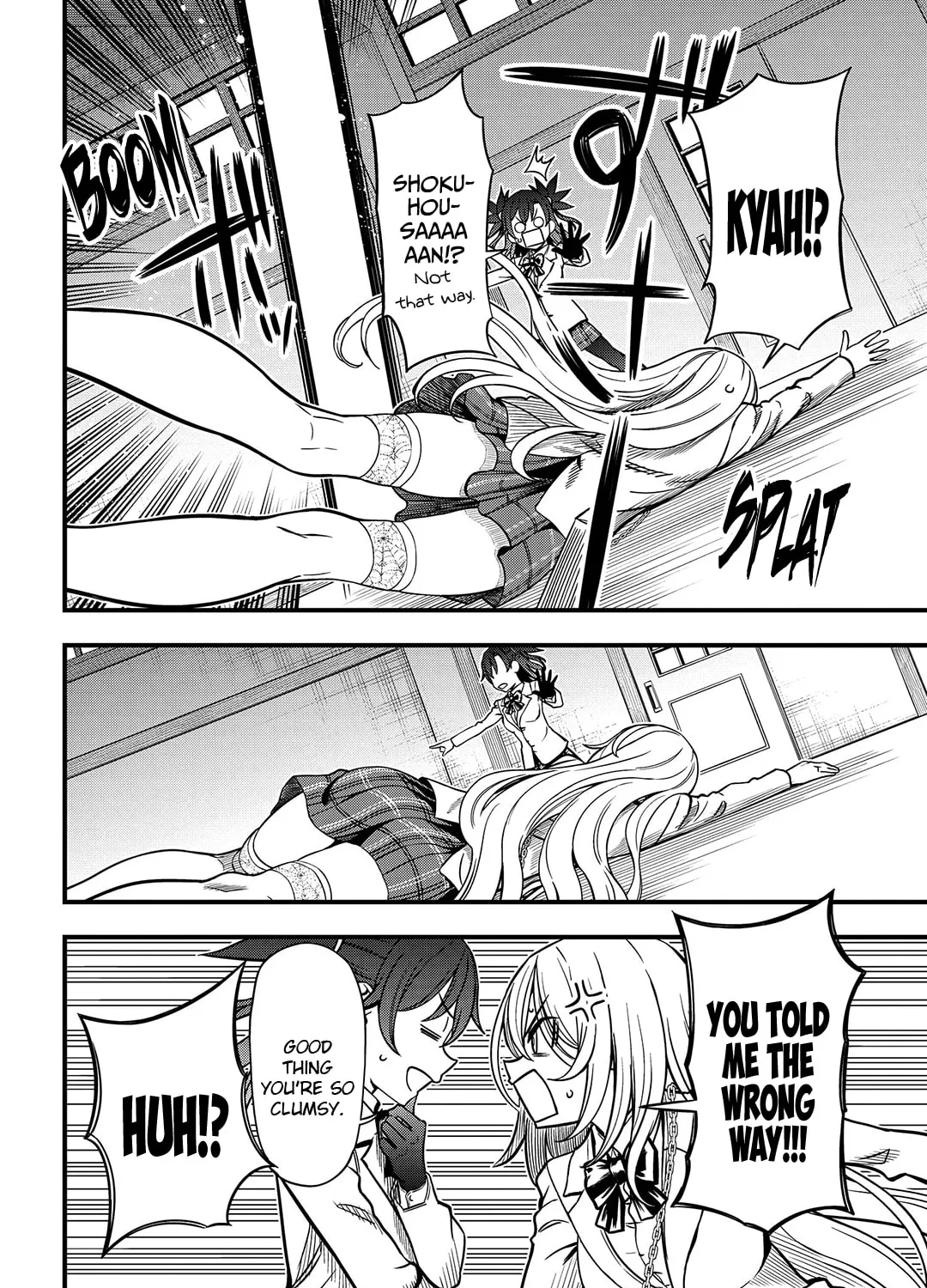 A Certain Magical Index: A Certain Scientific Mental Out Chapter 8.1 page 15 - 