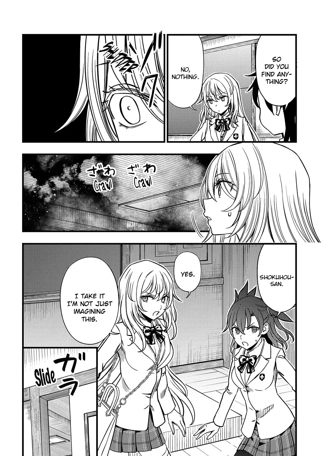 A Certain Magical Index: A Certain Scientific Mental Out Chapter 8.1 page 3 - 