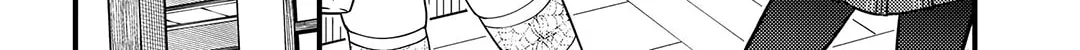 A Certain Magical Index: A Certain Scientific Mental Out Chapter 8.1 page 4 - 