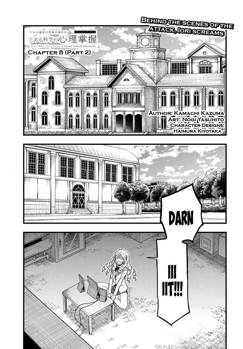 A Certain Magical Index: A Certain Scientific Mental Out Chapter 8.2 page 1 - 
