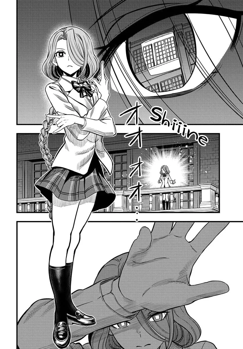 A Certain Magical Index: A Certain Scientific Mental Out Chapter 8.2 page 14 - 