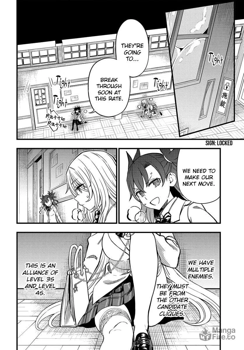 A Certain Magical Index: A Certain Scientific Mental Out Chapter 8.2 page 18 - 