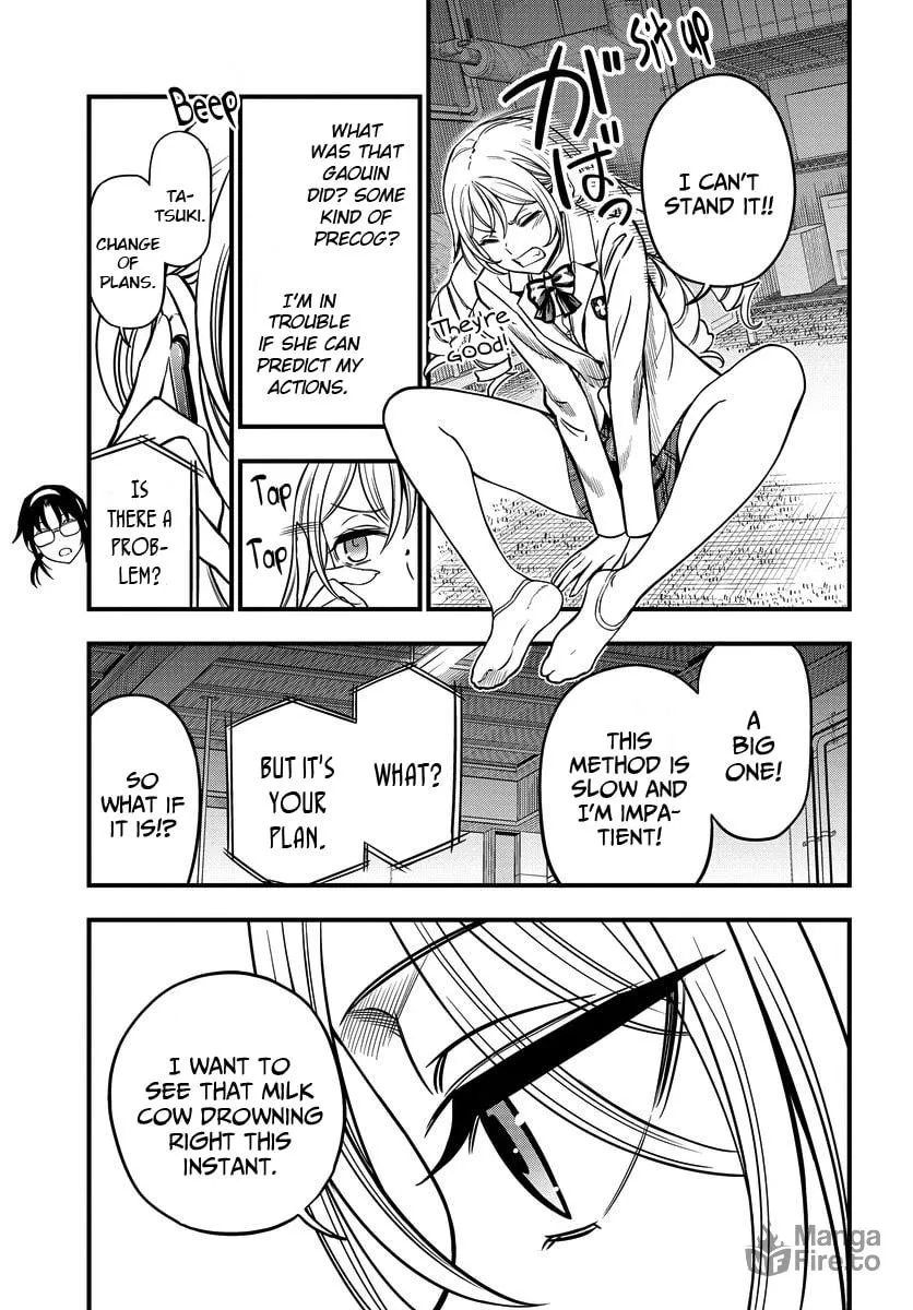 A Certain Magical Index: A Certain Scientific Mental Out Chapter 8.2 page 3 - 