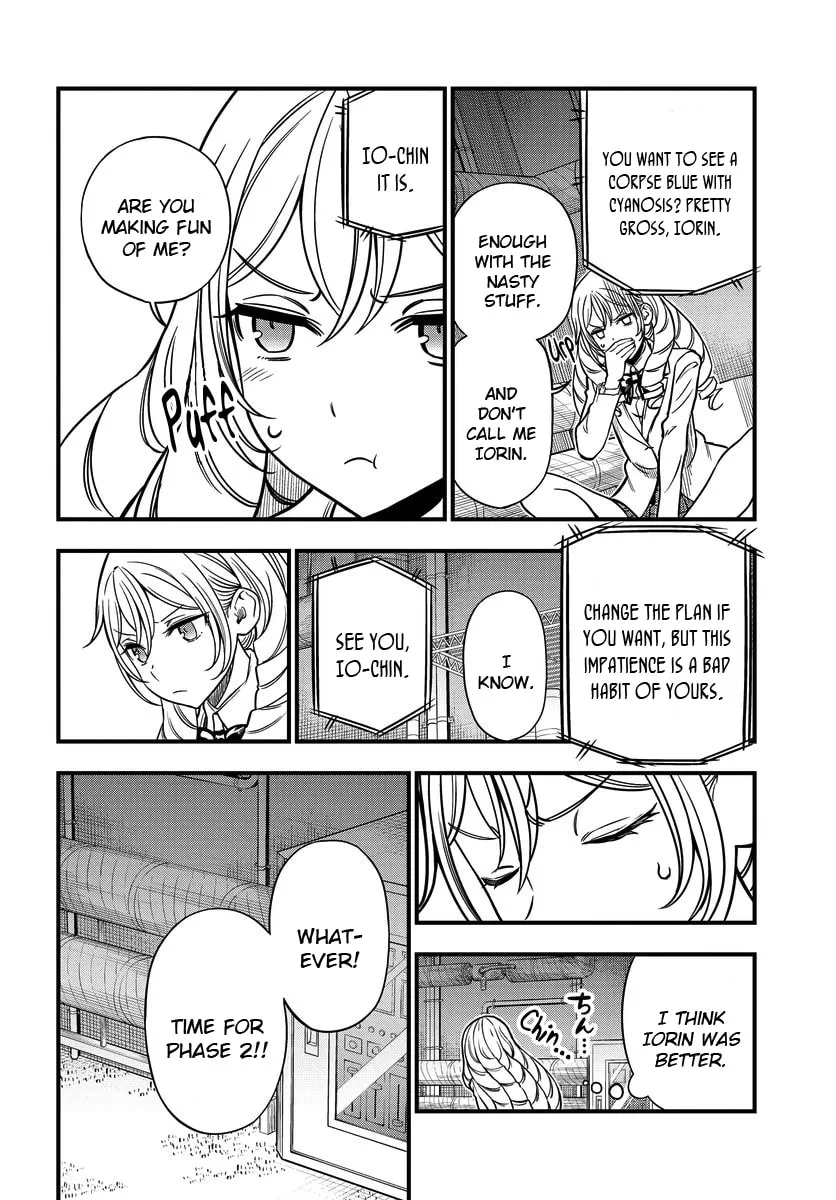 A Certain Magical Index: A Certain Scientific Mental Out Chapter 8.2 page 4 - 