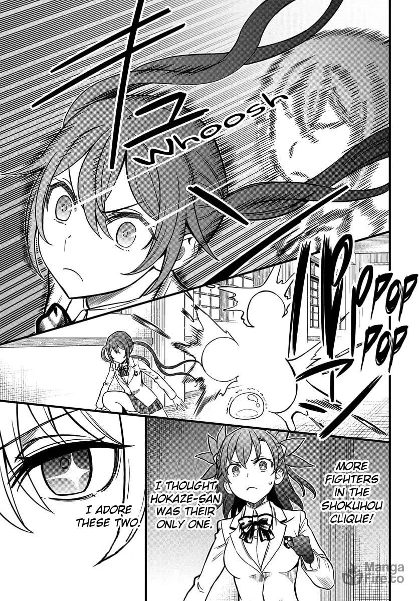 A Certain Magical Index: A Certain Scientific Mental Out Chapter 9 page 12 - 