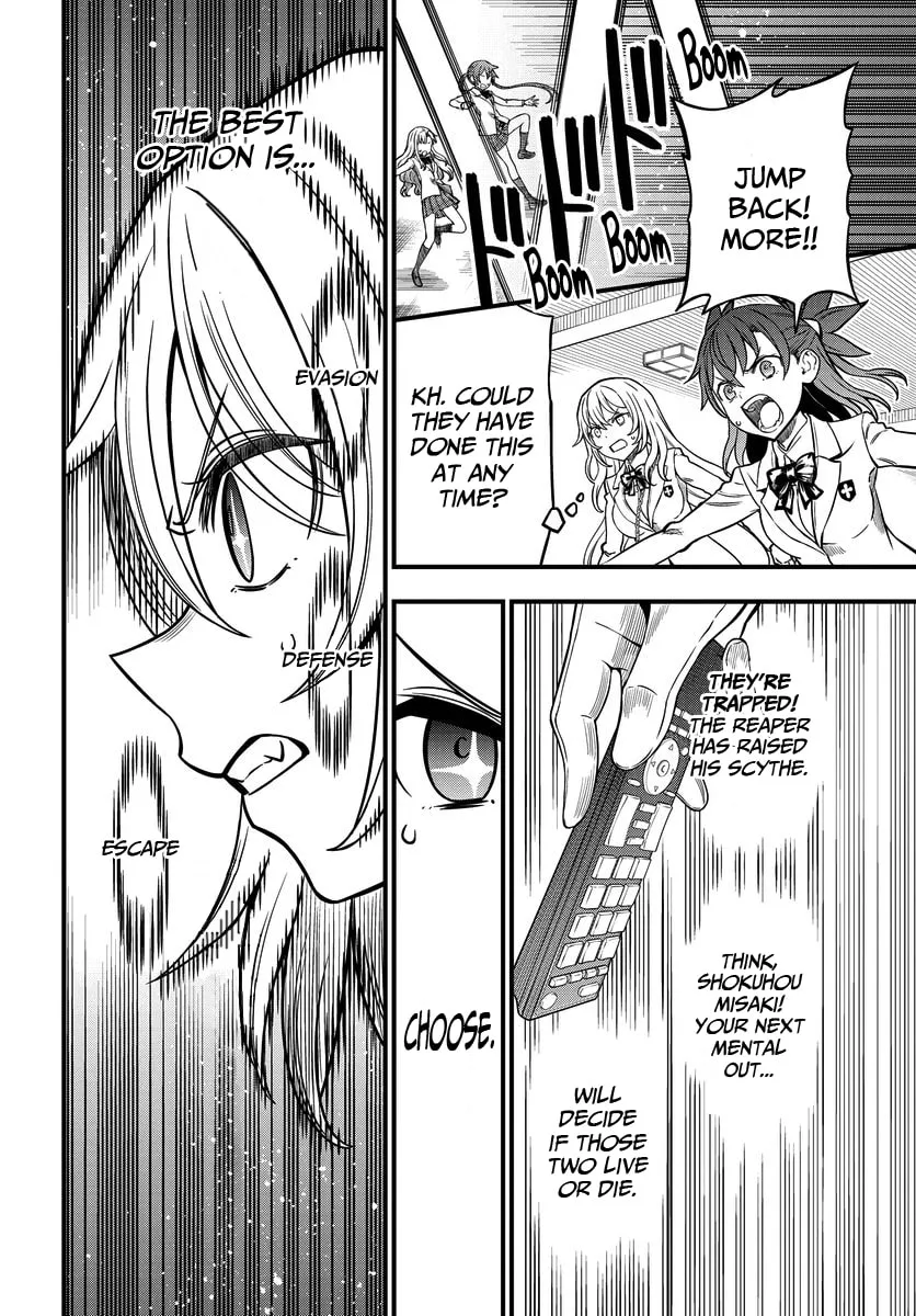 A Certain Magical Index: A Certain Scientific Mental Out Chapter 9 page 17 - 
