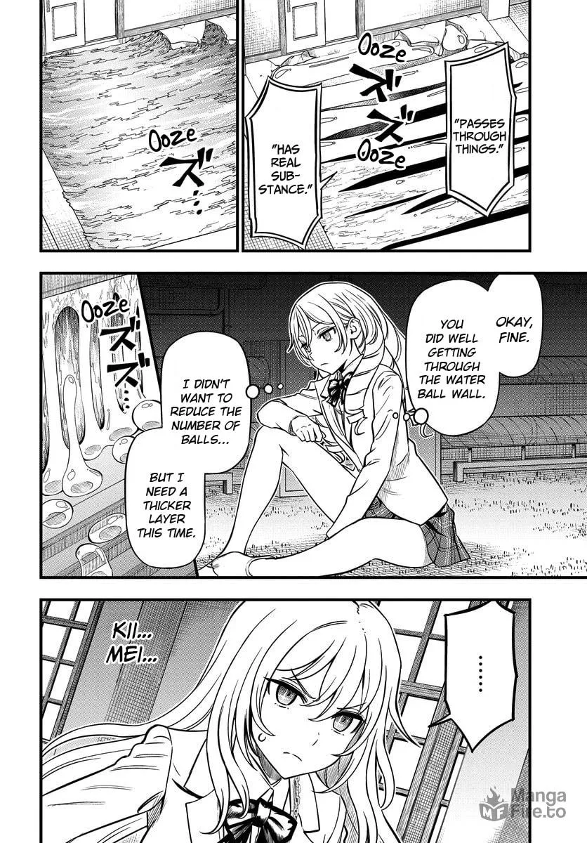 A Certain Magical Index: A Certain Scientific Mental Out Chapter 9 page 21 - 