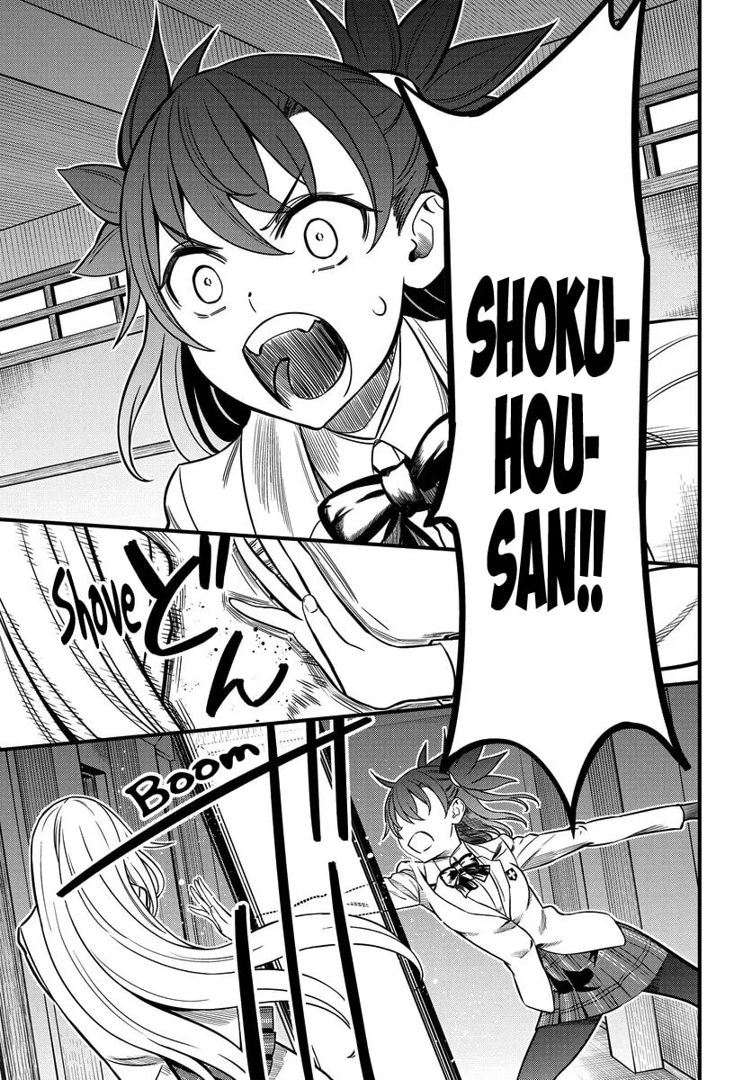 A Certain Magical Index: A Certain Scientific Mental Out Chapter 9 page 22 - 