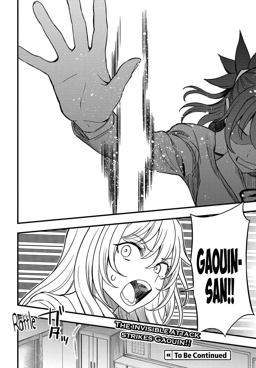 A Certain Magical Index: A Certain Scientific Mental Out Chapter 9 page 23 - 
