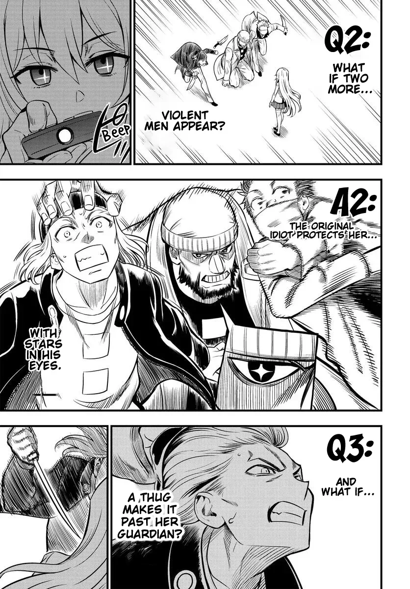 A Certain Scientific Mental Out Chapter 1.1 page 3 - 