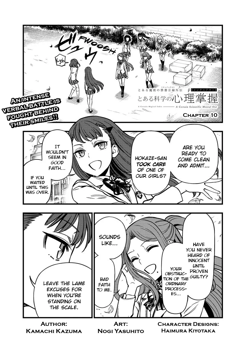 A Certain Scientific Mental Out Chapter 10 page 1 - 