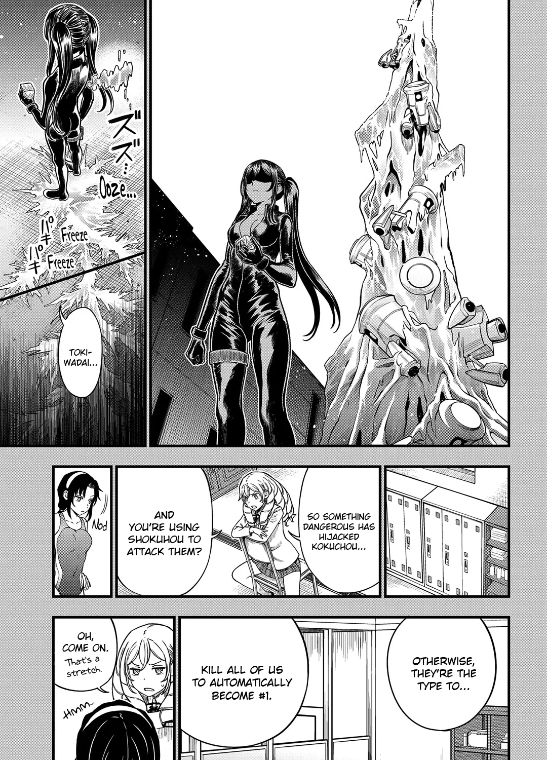 A Certain Scientific Mental Out Chapter 12.1 page 21 - 