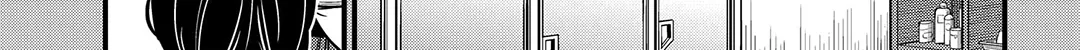 A Certain Scientific Mental Out Chapter 12.1 page 22 - 