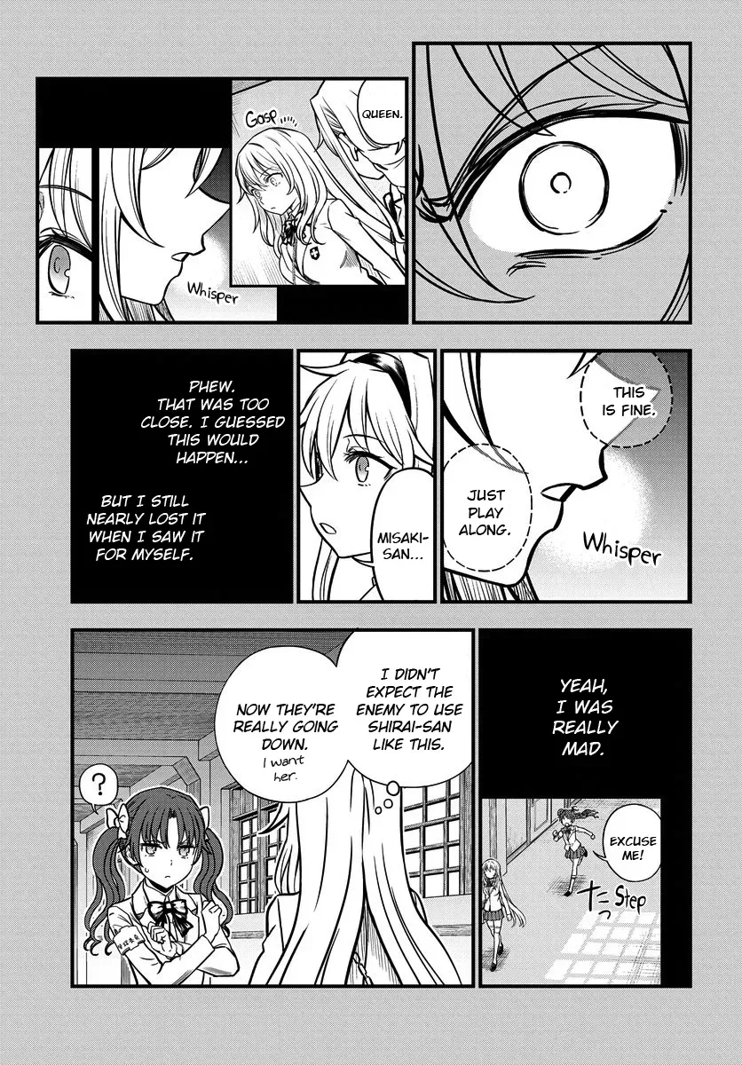 A Certain Scientific Mental Out Chapter 13 page 17 - 