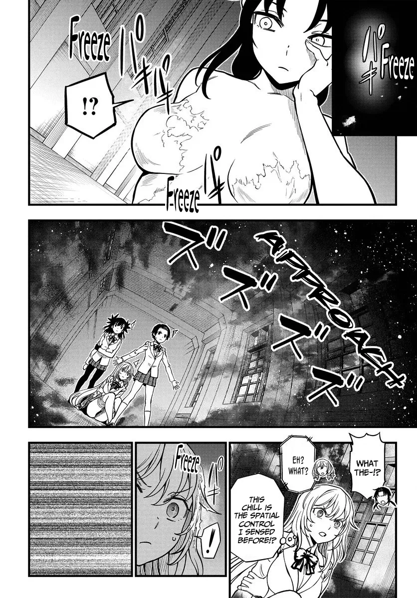 A Certain Scientific Mental Out Chapter 14 page 12 - 