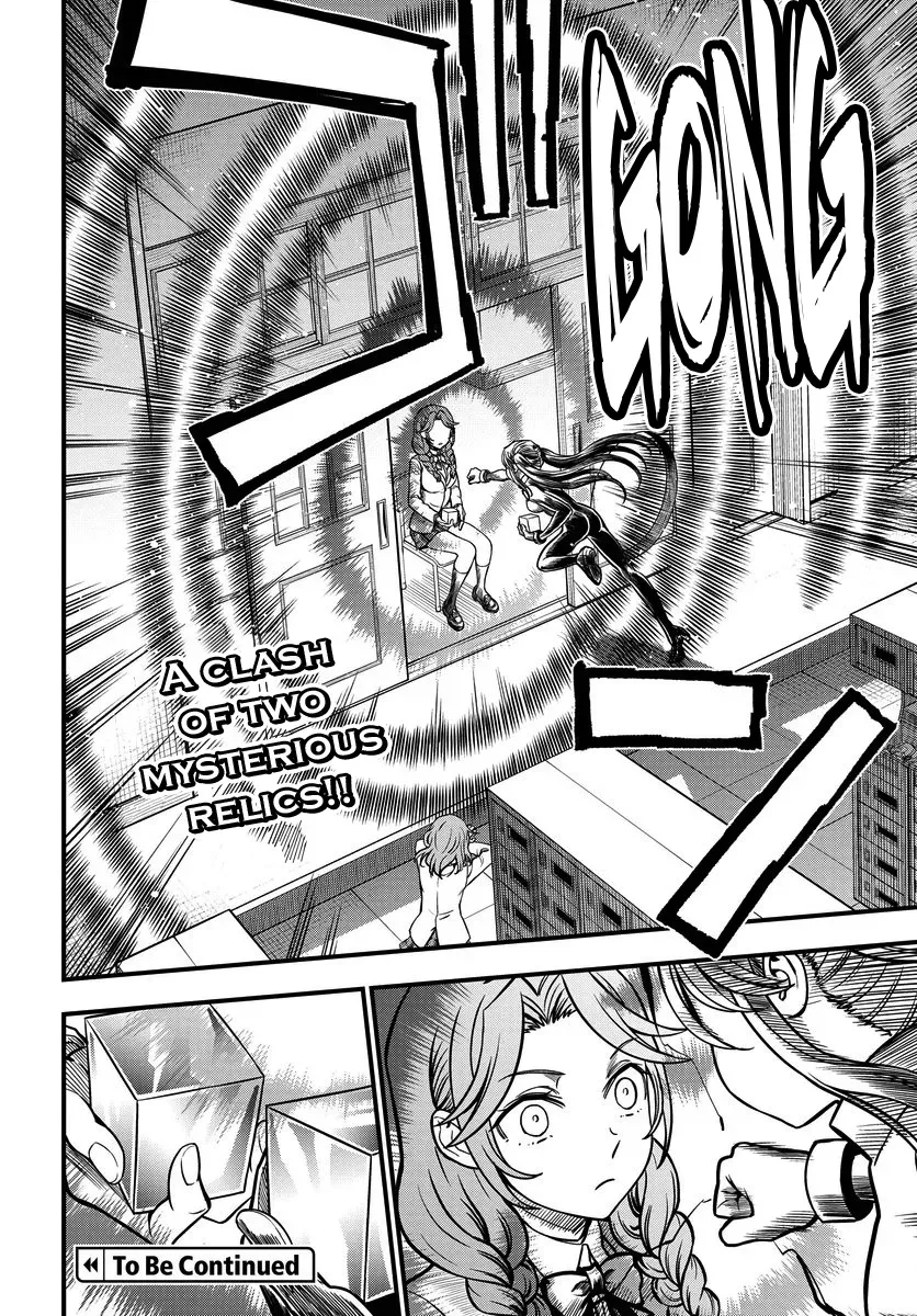 A Certain Scientific Mental Out Chapter 14 page 20 - 