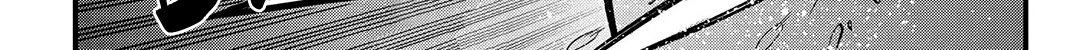 A Certain Scientific Mental Out Chapter 15 page 24 - 