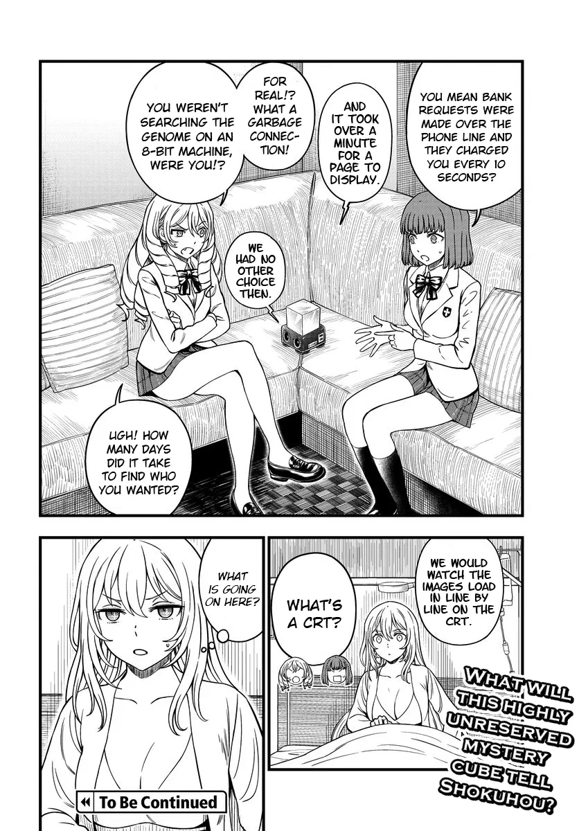 A Certain Scientific Mental Out Chapter 16 page 18 - 