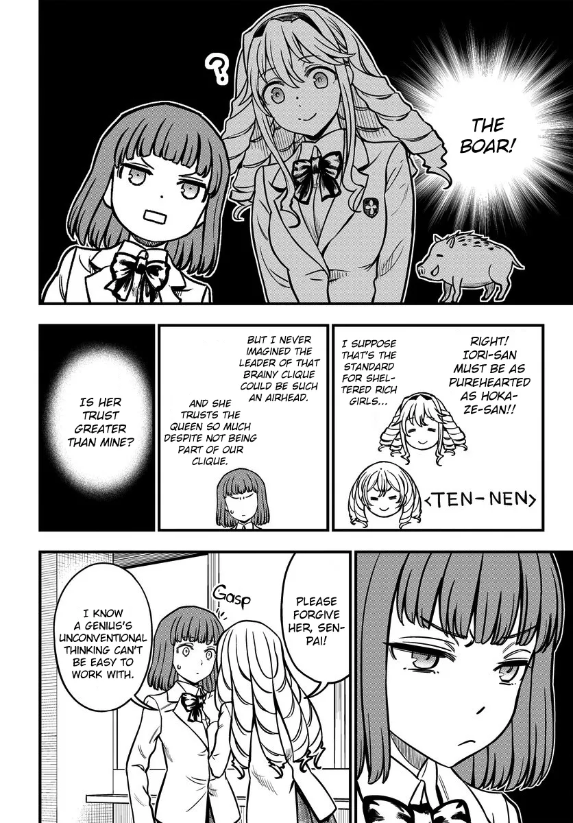 A Certain Scientific Mental Out Chapter 17 page 8 - 