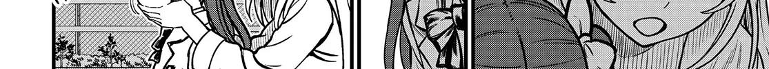 A Certain Scientific Mental Out Chapter 18 page 20 - 
