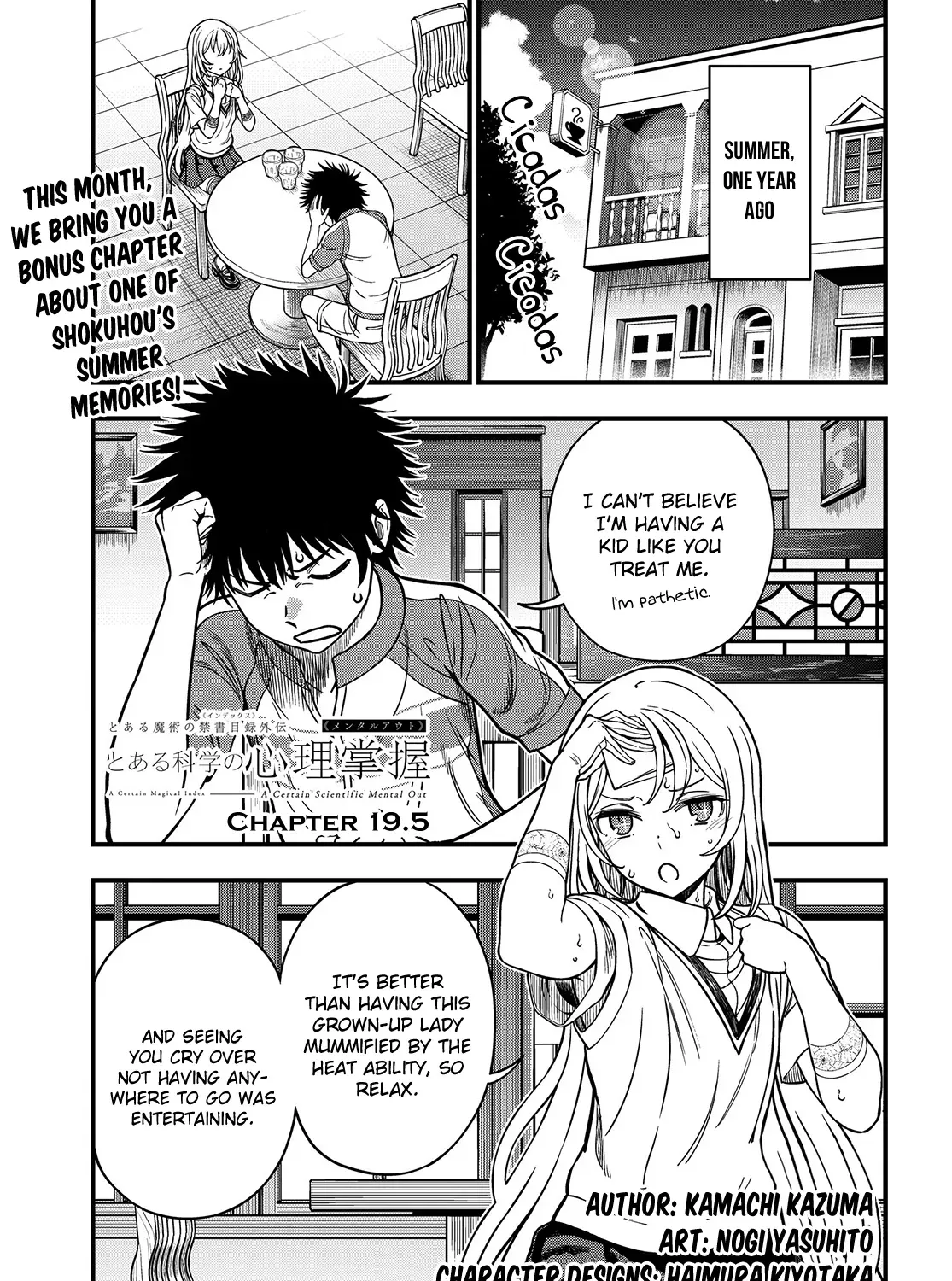 A Certain Scientific Mental Out Chapter 19.5 page 1 - 