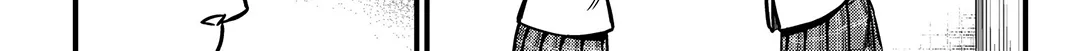 A Certain Scientific Mental Out Chapter 2 page 20 - 
