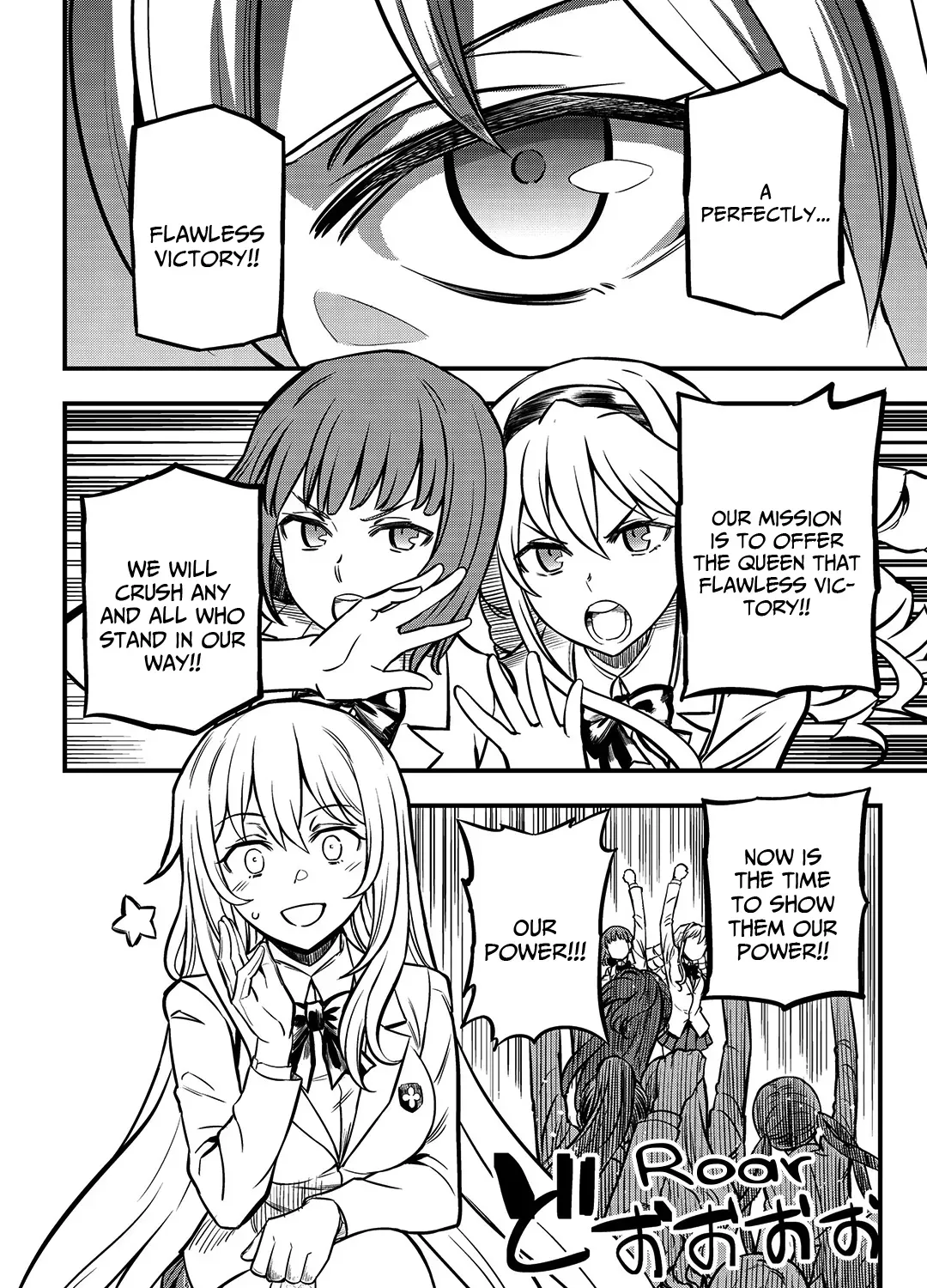 A Certain Scientific Mental Out Chapter 2 page 3 - 