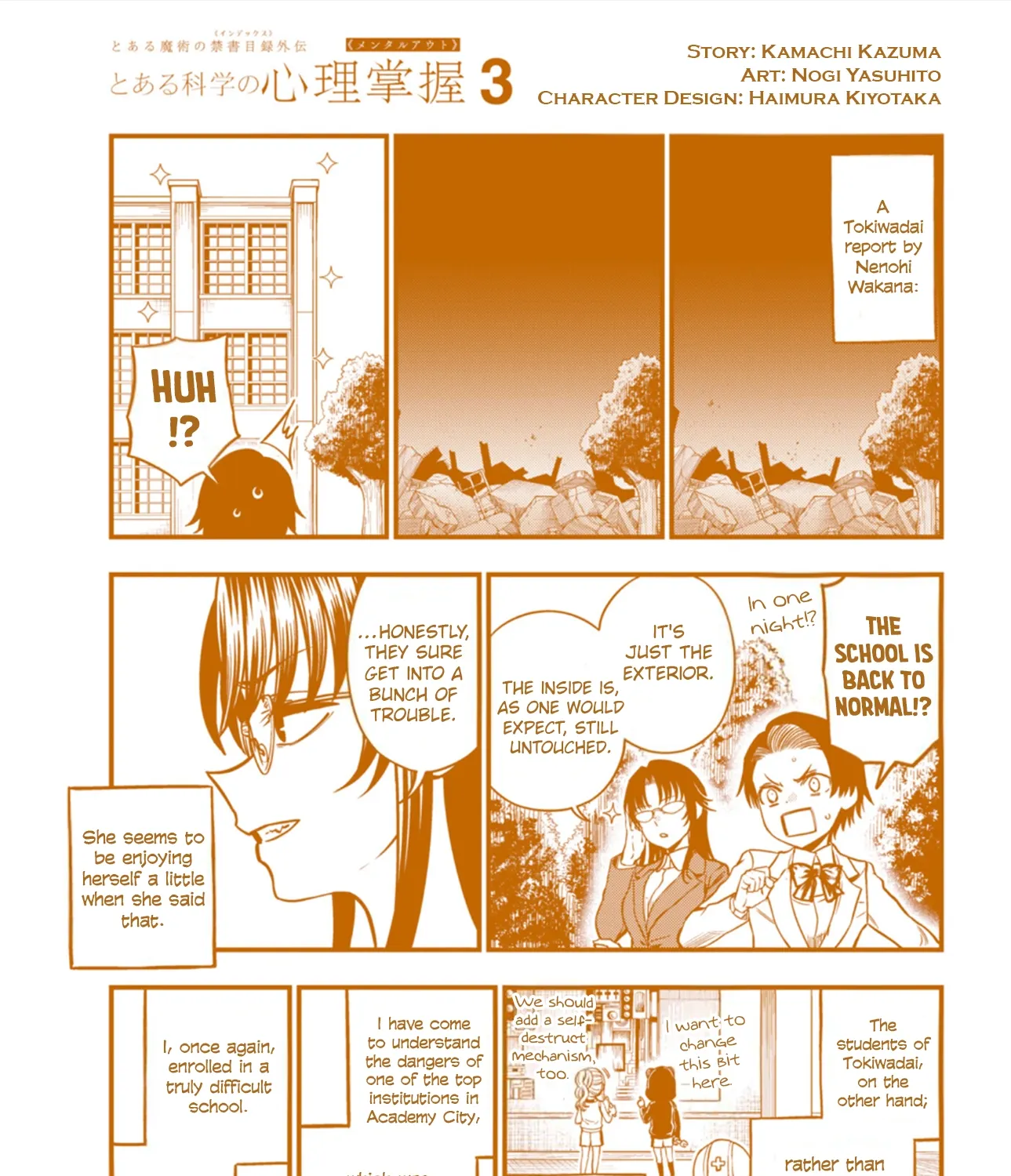 A Certain Scientific Mental Out Chapter 21.5 page 1 - 
