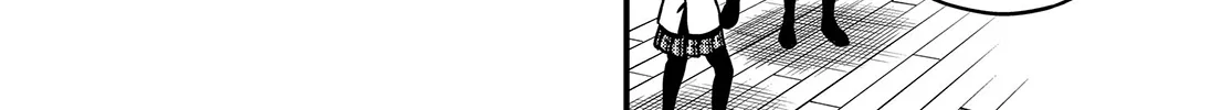 A Certain Scientific Mental Out Chapter 21 page 12 - 