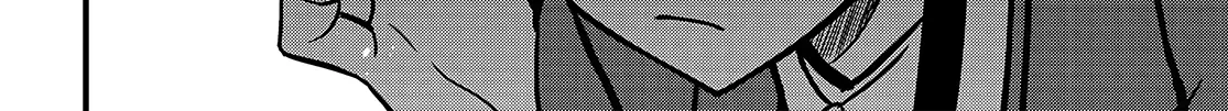A Certain Scientific Mental Out Chapter 23.1 page 24 - 