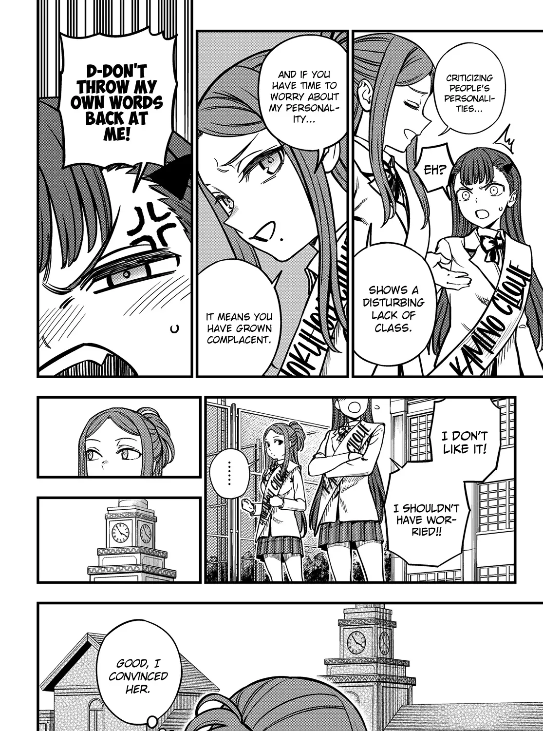 A Certain Scientific Mental Out Chapter 23.2 page 31 - 