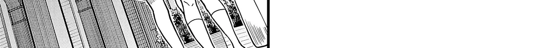 A Certain Scientific Mental Out Chapter 24.1 page 4 - 