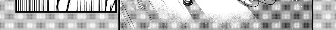A Certain Scientific Mental Out Chapter 26 page 18 - 