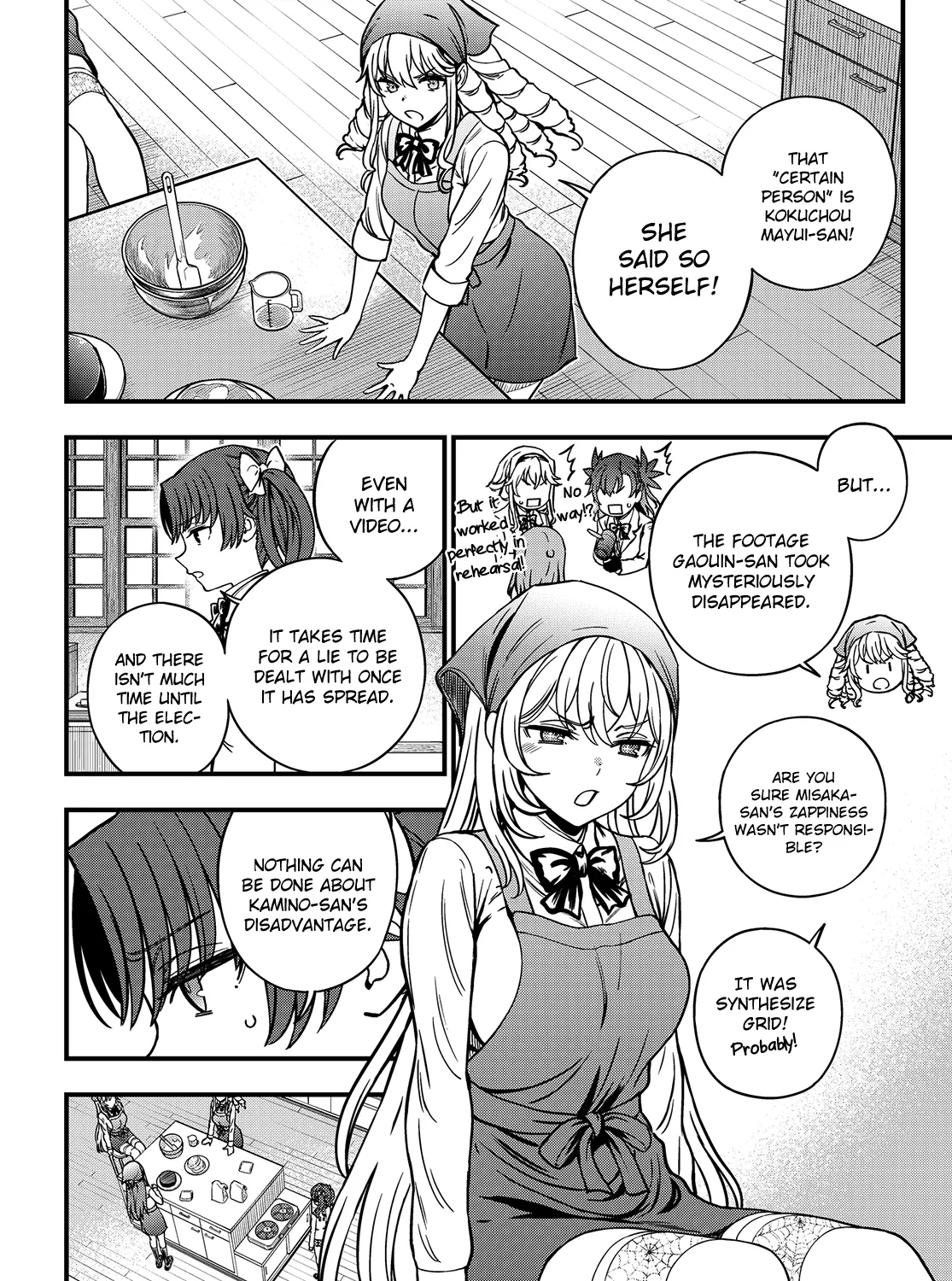 A Certain Scientific Mental Out Chapter 26 page 23 - 