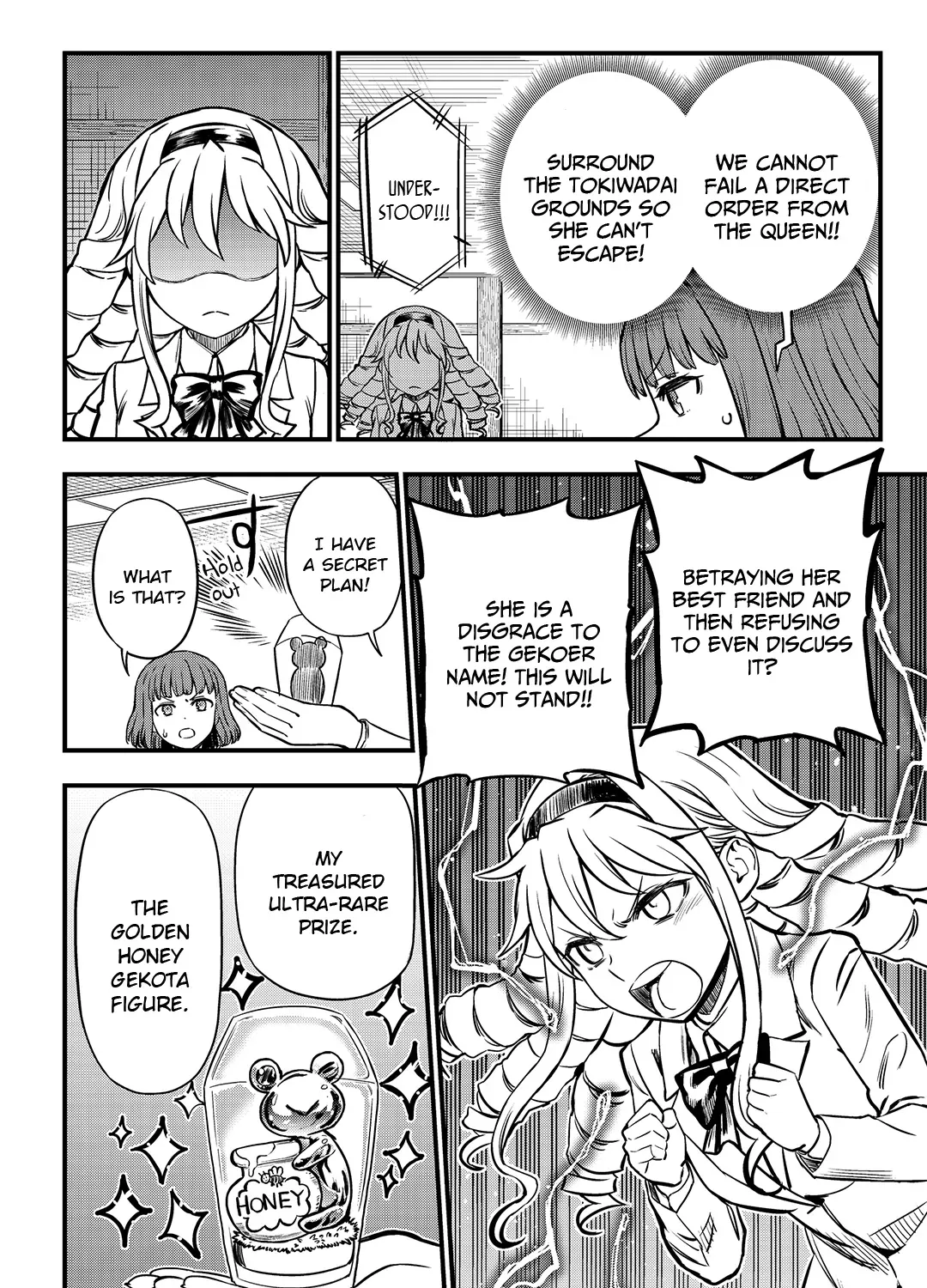 A Certain Scientific Mental Out Chapter 3 page 19 - 